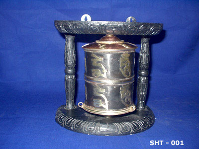 Wall Mounting Prayer Wheel