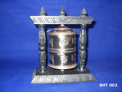 Standing Prayer Wheel