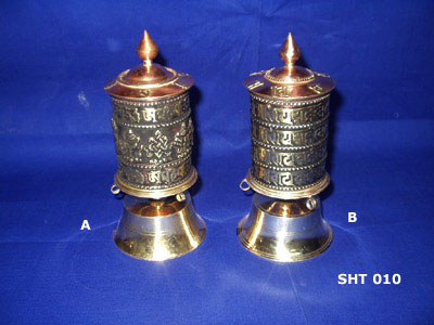 Standing Prayer Wheel