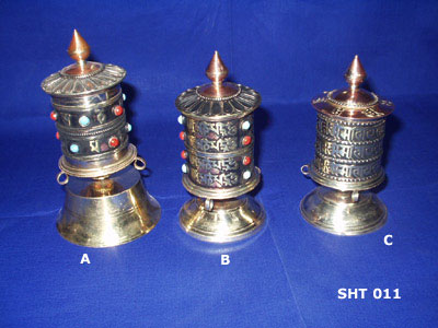 Standing Prayer Wheel